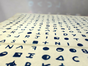 Imagen de Rompiendo el código: El código de las bandas - 1