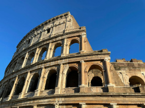 Imagen de Ingeniería antigua: Ep.4 - 1