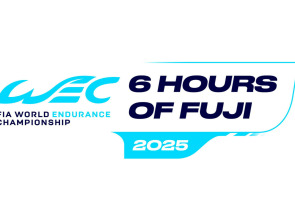 Imagen de 6 Horas de Fuji - Mundial de resistencia de la FIA (2025) - 1