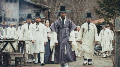 Imagen de Nacimiento - 3