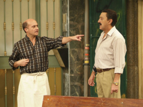 Imagen de Aída (T2): Ep.14 Bajo el peso de la ley - 1