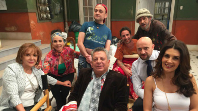 Imagen de Vecinos - 3