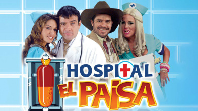 Imagen de Hospital El Paisa - 3