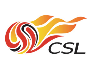 Imagen de Jornada 22: Chongqing Tonglian Long - Shanghái Port - 1