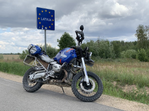 Imagen de Diario de un nómada. La ruta del ámbar por Europa  - 2