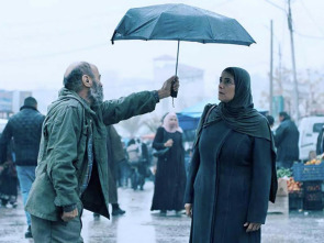 Imagen de Gaza mon amour - 1