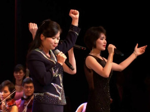 Imagen de La princesa roja - 1