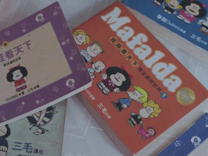 Imagen de Quinografía - 1