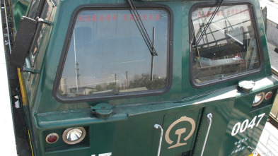 Imagen de Superestructuras: Queen Mary 2 - 3