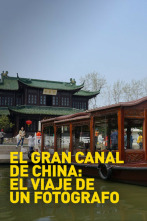 Imagen de El Gran Canal de China: el viaje de un fotógrafo - 4