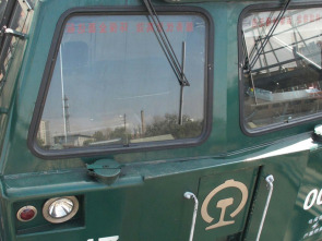 Imagen de Superestructuras: Queen Mary 2 - 1