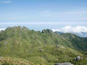 Imagen de Kyushu, el Japón oriental - 1