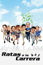 Imagen de Rat Race (Ratas a la carrera) - 4