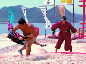 Imagen de El castillo de Takeshi (Tailandia) (T3) - 1