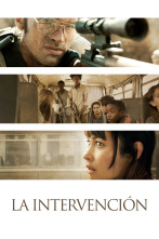 Imagen de La intervención - 7