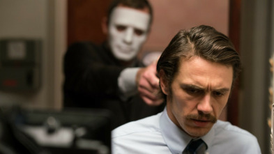 Imagen de La bóveda - 3