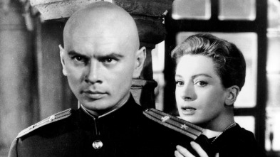 Imagen de Rojo atardecer - 3