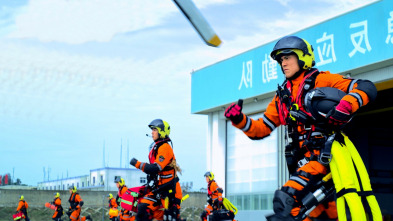 Imagen de The Rescue, equipo de rescate - 3