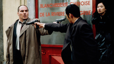 Imagen de Venganza ciega - 3