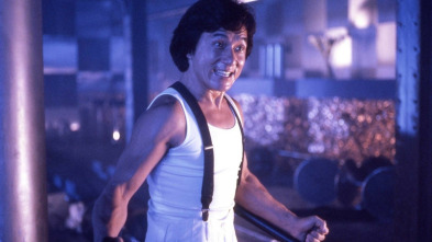 Imagen de City Hunter - 3