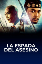 Imagen de La espada del asesino - 1