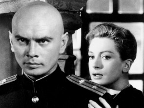 Imagen de Rojo atardecer - 1