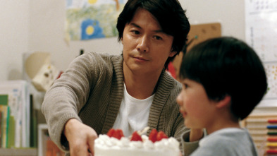Imagen de De tal padre, tal hijo - 5