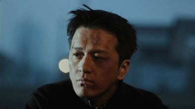 Imagen de Suzhou River - 5