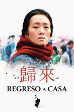 Imagen de Regreso a casa - Coming Home - 4