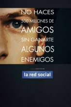 Imagen de La red social - 4