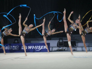 Imagen de Campeonato... (2026): All around individual: Grupo B - 1