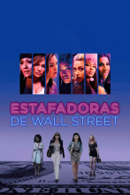 Imagen de Estafadores de Wall Street - 2