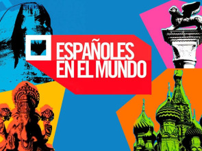 Españoles en el... (T11): Casablanca, Rabat y Fez