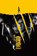 Imagen de Paradox - 2