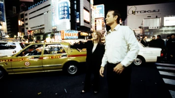 Lost in Translation