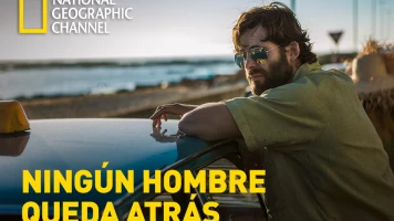 Ningún hombre se queda atrás