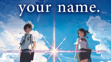 Your Name