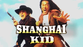 Shanghai Kid. Del este al oeste