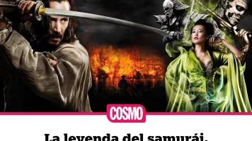 La leyenda del samurái