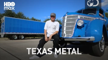 Texas Metal