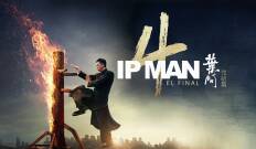 (LSE) - Ip Man 4: El final