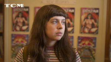 The Diary of a Teenage Girl