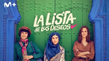 La lista de los deseos