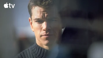 El caso bourne