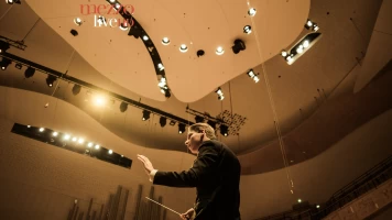 Philharmonie de Paris