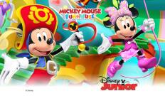 Mickey Mouse Funhouse. T(T2). Mickey Mouse Funhouse (T2)