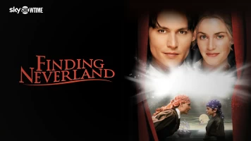 Descubriendo Nunca Jamás