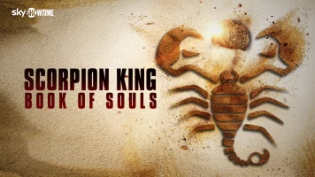 El Rey Escorpión: El libro de las almas