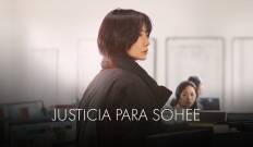 Justicia para Sohee