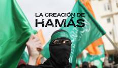 La creación de Hamás